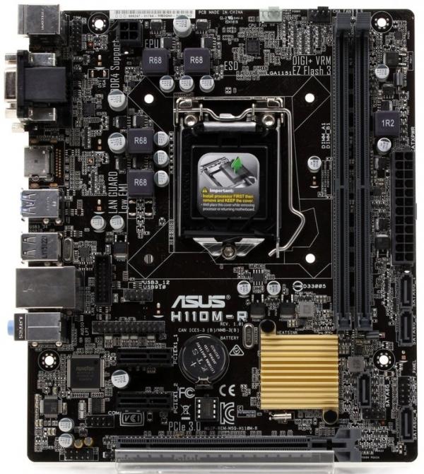 ASUS H110M-R/C/SI