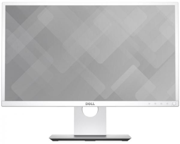 DELL 23 P2317WH IPS LED Professional beli monitor
