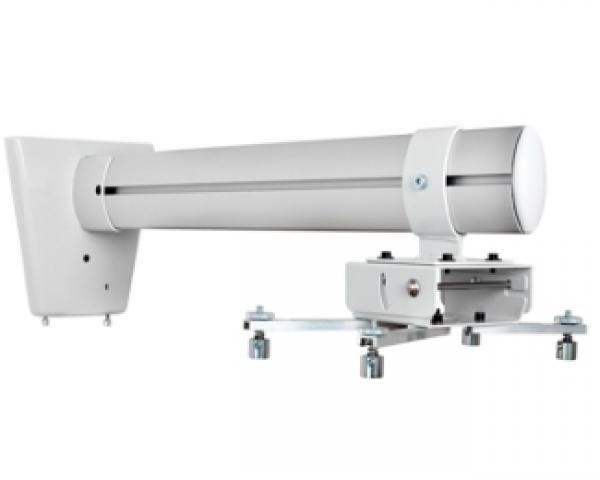 VEGA WMC 70 zidni nosač za Ultra Short Trough projektor