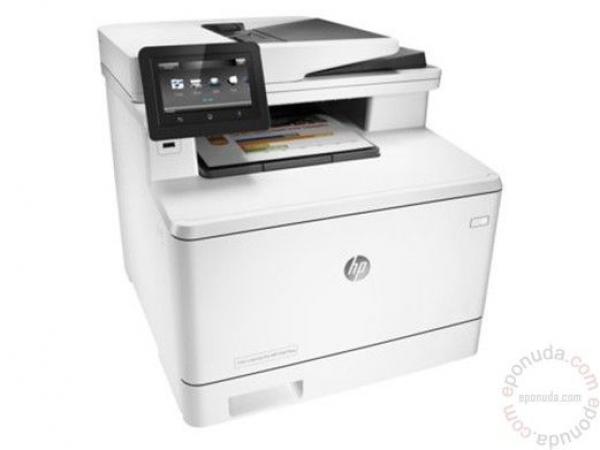 3G HP Color Laserjet M477fdw MFP, A4, LAN, WiFi, Duplex, ADF, fax, mejl