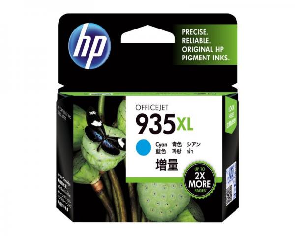 HP No. 935 XL High Yield Cyan Ink Cartridge Officejet Pro Printers 6230, All-in-One 6830 C2P24AE