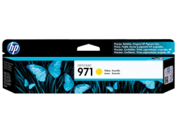 HP No. 971 Yellow Ink Cartridge za Officejet X451dn/X551dw/X476dn/X576dw CN624AE