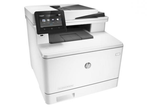 Štampač HP CLJ M477fdw MFP, CF379A