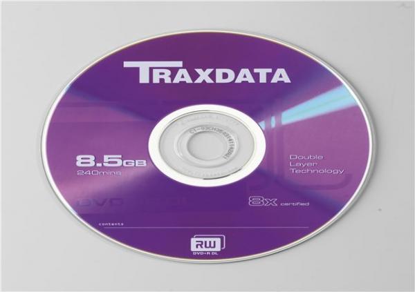 MED DVD disk TRX DVD+R 8.5GB DL C10