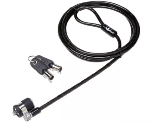 DELL Premium Keyed Lock (461-10220)