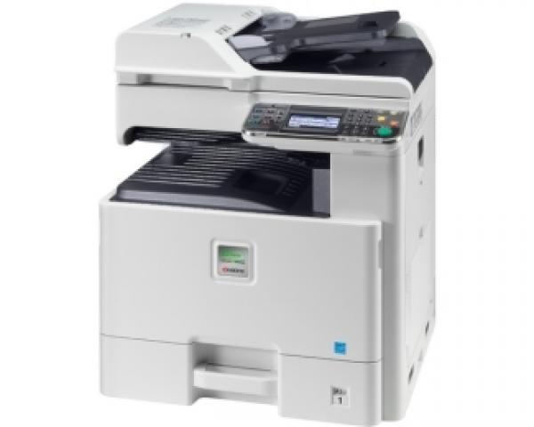 KYOCERA ECOSYS FS-C8525MFP color laser multifunkcijski uređaj