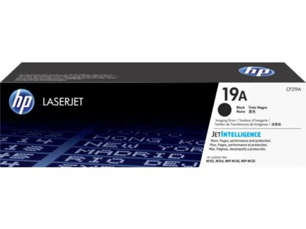 SUP HP Imaging Drum HP19A CF219A