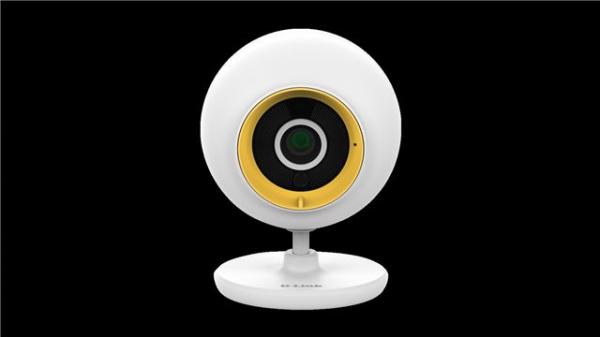 D-Link IP mrežna kamera za video nadzor DCS-800L