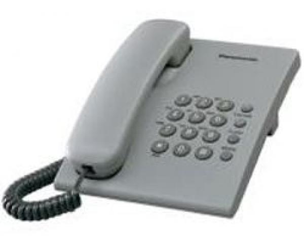 Panasonic KX-TS500FXH
