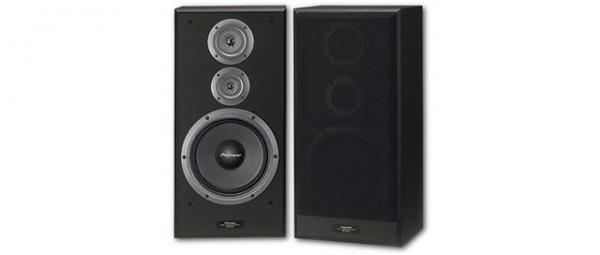 Pioneer zvučnici CS-7070S, 190W, 3-sistemski