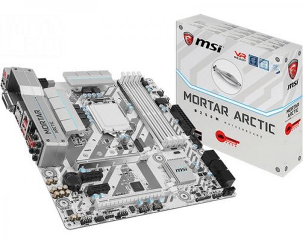 MSI B250M MORTAR ARCTIC