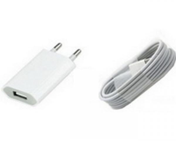 FAST ASIA Strujni punjac za iPhone6/5 5V 1A + full speed data kabl beli