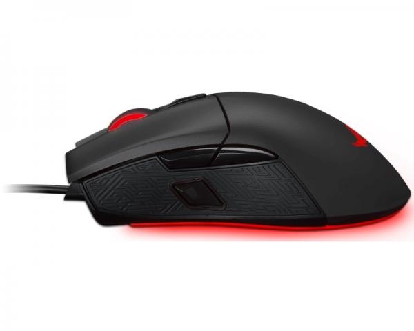 ASUS ROG GLADIUS II P502 Gaming Optical USB crni miš