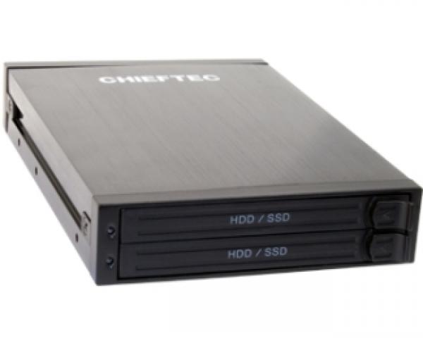 CHIEFTEC ATM-1322S SATA fioka za hard diskove