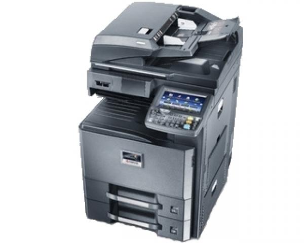 KYOCERA TASKalfa 2551ci (TA2551ci) color multifunkcijski uređaj