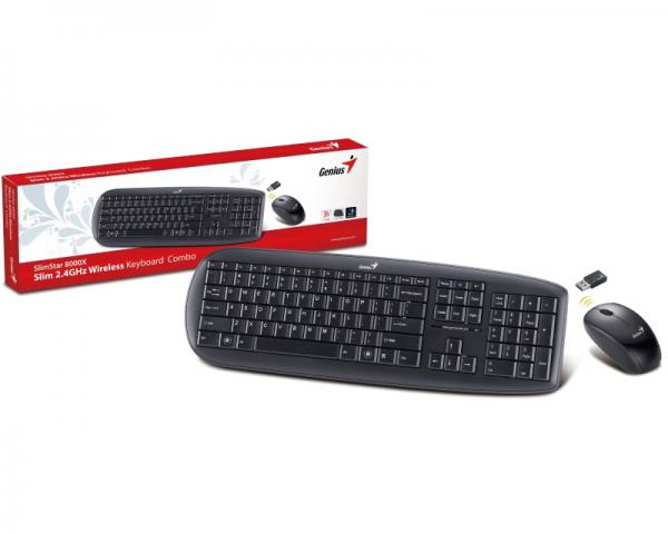 GENIUS KB-8000X Wireless Multimedia USB YU crna tastatura + Wireless miš