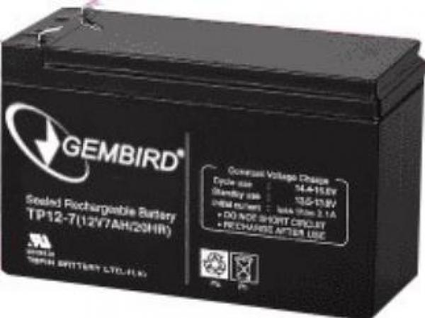 BAT-12V7.5AH Gembird Punjiva baterija 12V 7.5AH za UPS
