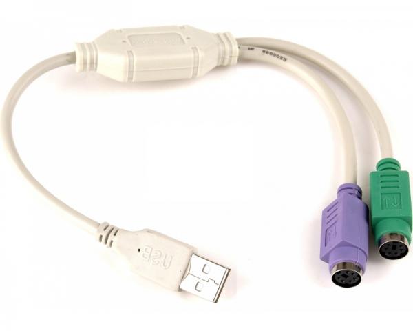 FAST ASIA Adapter USB A (M) - 2xPS/2 (F) beli
