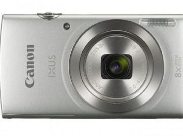 FOTOAPARAT CANON IXUS 175 silver