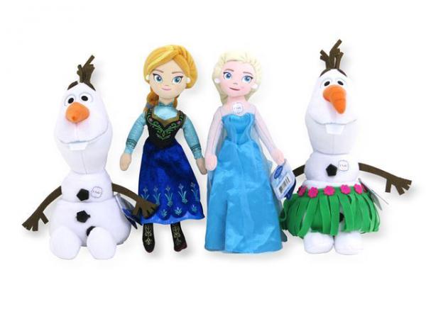 Frozen mala plišana lutka sa zvukom SORTO 25 cm