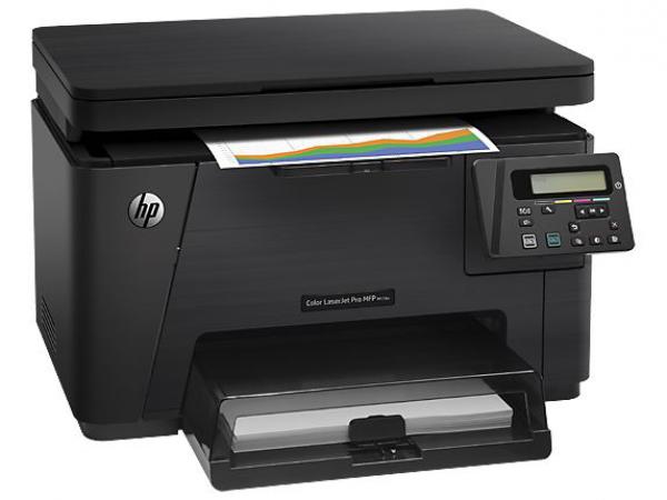Štampač HP Color LaserJet M176n MFP CF547A