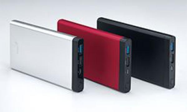 BATERIJA POWER BANK Genius ECO-u1027 silver,10.000mAh