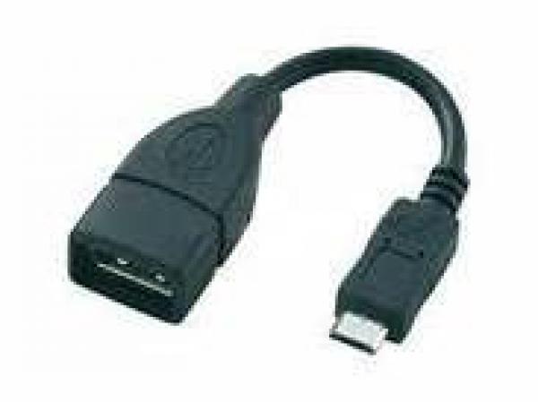 KABL MS USB A-B Micro kabl 10CM, A Female-Micro 5pin Male R